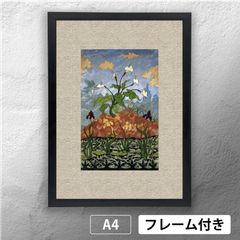 폴 랜슨(Paul Ranson)[보라색과 노란색 컬러 릴리와 아이리스] 아르누보 아트 포스터 A4 매트 그 14 [프레임 첨부(서비스품)]《IN》」