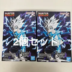 未開封 HUNTER x HUNTER VIBRATION STARS キルアⅡ 2個セット LF5847  f101