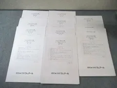 2026年最新】クレアール公認会計士dvdの人気アイテム - メルカリ