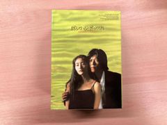 お値下げ 愛していると言ってくれ DVD BOX（6枚組）新品未使用 - メルカリ