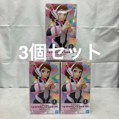 ヒロアカ/トガヒミコ/麗日お茶子/プライズフィギュア/まとめ売り/即