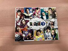 テレビ演劇 サクセス荘2 Blu-ray BOX - メルカリ