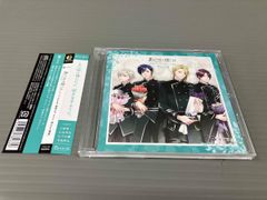 ツキウタ アオハル CD AGF 霜月隼 月野学園物語 百年アオハル 大人の