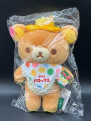 サクマドロップス　リラックマ ぬいぐるみ　タグ付き サクマドロップス リラックマ ぬいぐるみ タグ付き - メルカリ