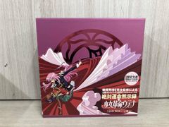 四谷快談！全巻セット 玉川ユキ GANMA! 新品未開封 - メルカリ