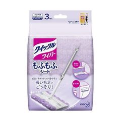 花王 Quickle クイックルワイパー もふもふシート3枚入り×21パック 