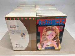 少女漫画 まとめ売り 18冊セット - メルカリ