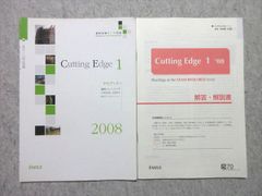 英語重要構文400 CDつき体で覚えるデータベース - メルカリ
