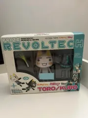 どこでもいっしょ初音ミクVer. TORO フィギュア リボルテック どこでもいっしょ 初音ミクVer. トロ （プライズ）