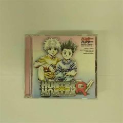 超希少】ハンター×ハンターR ラジオCDシリーズ Vol.8 CD - メルカリ