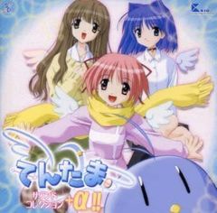 新品未開封 ゆらゆら帝国 空洞です alternate レコード アナログ盤