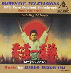 江利チエミ 大全集 CD10枚組 メモリアルボックス - メルカリ