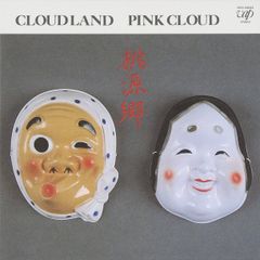 CLAMP in CARDLAND ボックス　ケース　ルールブック　さくら　侑子 CLAMP in CARDLAND ボックス ケース ルールブック さくら 侑子 - メルカリ