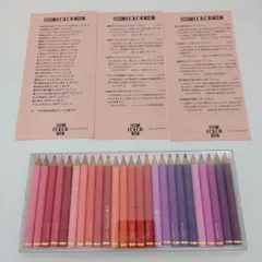 【TAKA101-63】△ FELISSIMO フェリシモ ｢ COLOR MUSEUM 500色の色鉛筆シリーズ ミニ色鉛筆(25色)セット｣ 監修:野村 順一 氏のサムネイル