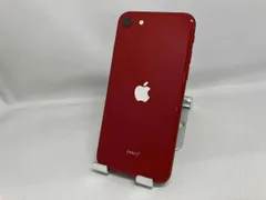 2026年最新】Iphone se (第3世代) レッドの人気アイテム - メルカリ