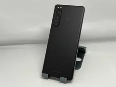 2026年最新】xperia 5 iv ジャンクの人気アイテム - メルカリ