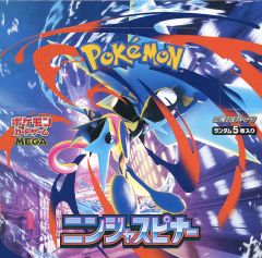 美少女戦士セーラームーン セーラースターズ LD 全9巻Box 美品 中古】LD 美少女戦士セーラームーン セーラースターズ9 - メルカリ