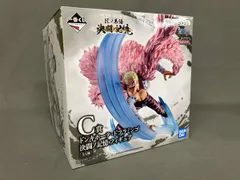 現状品 C賞 ドンキホーテ・ドフラミンゴ 一番くじ ワンピース 匠ノ系譜 決闘ノ記憶 ワンピース