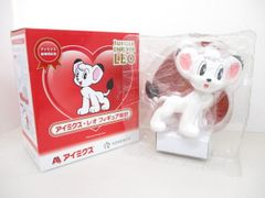 な*ぎ様 ジャングル大帝レオ フィギュア時計 非売品 アイニクス