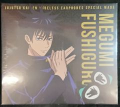 MTI Wireless Earphones Special Made Megumi Fushiguro