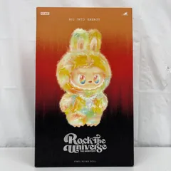 2026年最新】THE MONSTERS Big into Energy シリーズ ROCK THE