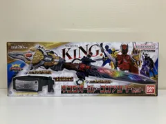 2026年最新】王様戦隊キングオージャーコンプリートセットの人気