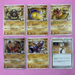 キョウのクロバット フォレトス ポケモンカード☆VS 2枚セット 匿名