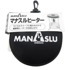 2026年最新】マナスルヒーターの人気アイテム - メルカリ