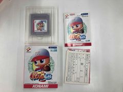 非売品】実況パワフルプロ野球 2009 パワプロ B2 ポスター - メルカリ