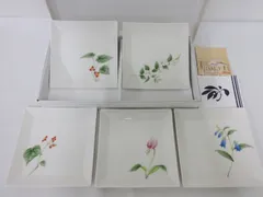 C684 香蘭社 五草花・角皿揃 5枚 / 専用箱付き