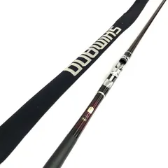 SHIMANO シマノ COMPE EDITION 鱗海 スペシャル ARTLETA 1.2-530 23535 磯竿 釣具 釣り竿 フィッシング 釣り つり アウトドア ★TA269のサムネイル