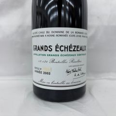 イチローズモルト 秩父 2018 7年 700ml - LIQUORJOY