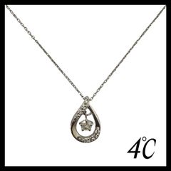 4℃ K10ネックレス 4℃ シルバーネックレス K10&SILVER 大特価 - メルカリ