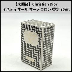超希少 Dior Miss Dior パルファム ゴールドボトル 約8割 - メルカリ