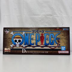 이치 반 쿠지 원피스 드라마틱 메모리즈 D상 ONE PIECE THE GIGANT NAME LF5850 f099