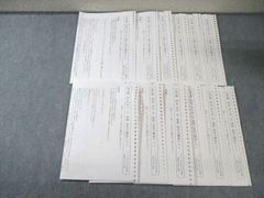 夢ショップ様専用 A410面付き ヒメダカバージョン 10セット前回同数