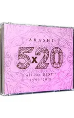CD／嵐／【4CD+2ブックレット】5×20 All the BEST!! 1999-2019 通常盤(旧品番)
