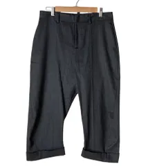 美品 DSQUARED2 ディースクエアード ウール サルエルクロップドパンツ 36 グレー レディース 古着 中古 USED