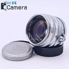 中古】 Canon SERENAR 50mm F1.8 L39 キャノン キャップ付 - メルカリ