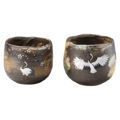 新品未使用 清水焼 青嵐 夫婦湯呑 木箱入り - メルカリ
