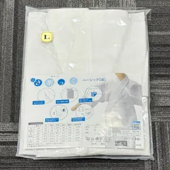 2026年最新】きらっく長襦袢の人気アイテム - メルカリ