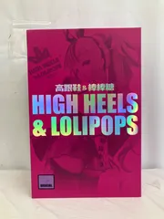 ハイヒール＆ロリポップ 1/6 完成品フィギュア DIGIGIRL LF5832 f107