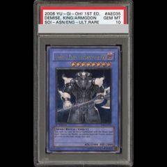 PSA10】終焉の王デミス レリーフ 旧アジア版 アルティメットレア SOI