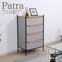 IKIFLY 収納チェストタンス 5段 キャビネット - メルカリ