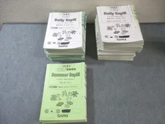 2026年最新】sapix 6年 国語 デイリーチェックの人気アイテム - メルカリ