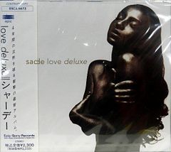 orange deluxe「LOVE 45」7インチ orange deluxe「LOVE 45」レア7インチ - メルカリ