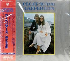 荒木宏文 イン メイキング・オブ 浮絵悲恋 DVD - メルカリ