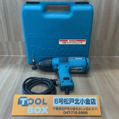 マキタシャーレンチインナーソケットM16・20・22 - メルカリ マキタシャーレンチインナーソケットM16・20・22