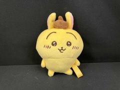 うさぎ ポムポムプリン ぬいぐるみ - メルカリ