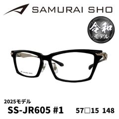 2026年モデル) [サングラス／サムライ翔] 勇SAMURAI SHO 2026 男のため
